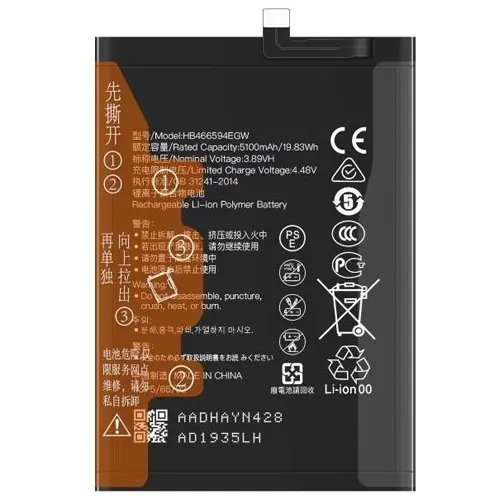 Replacement for HUAWEI HONOR PLAY 40 HB466594EGW BATTERY - Quality Phone Parts in Sri Lanka